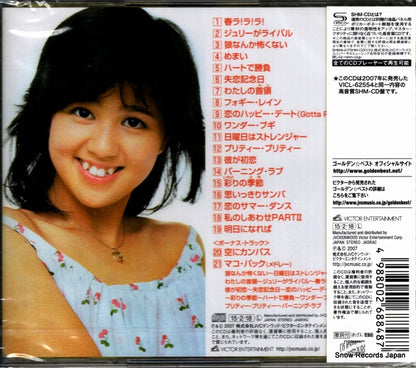 VICL-70150 back cover