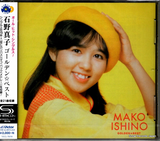 VICL-70150 front cover