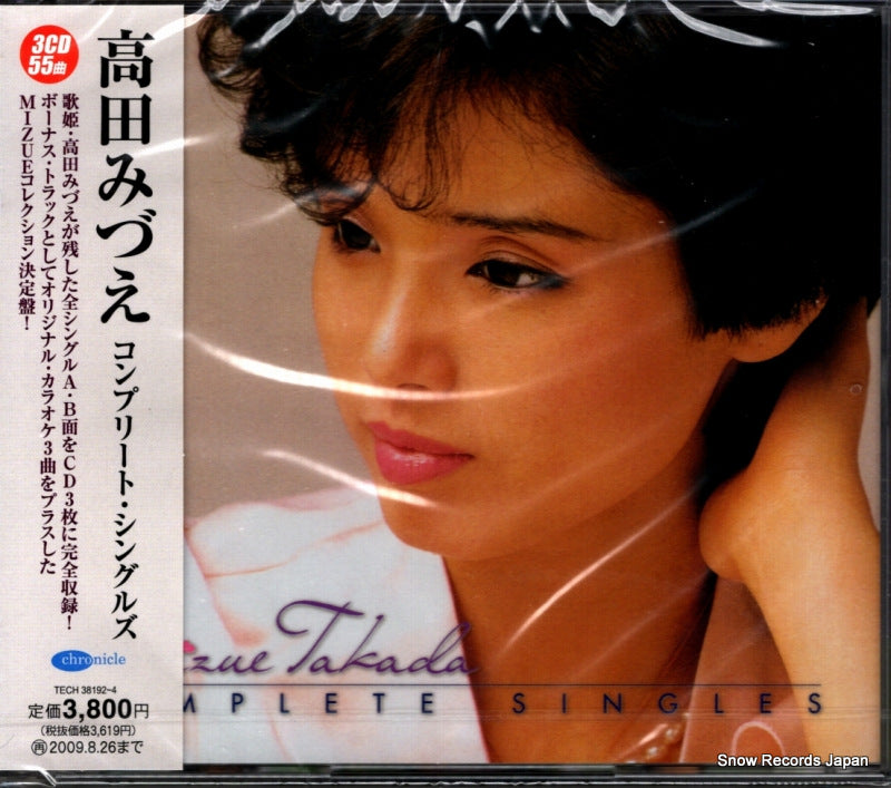 TECH-38192 front cover