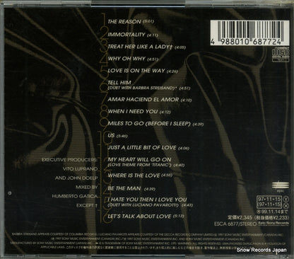 ESCA6877 back cover