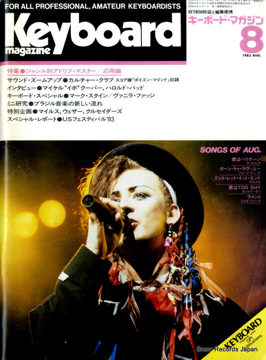 02827-8front cover