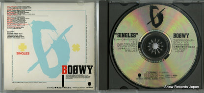 CT32-5370 disc