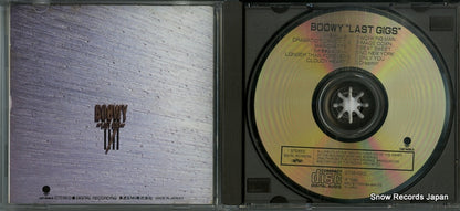 CT32-5200 disc