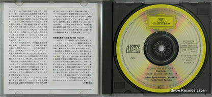 POCG-9274 disc