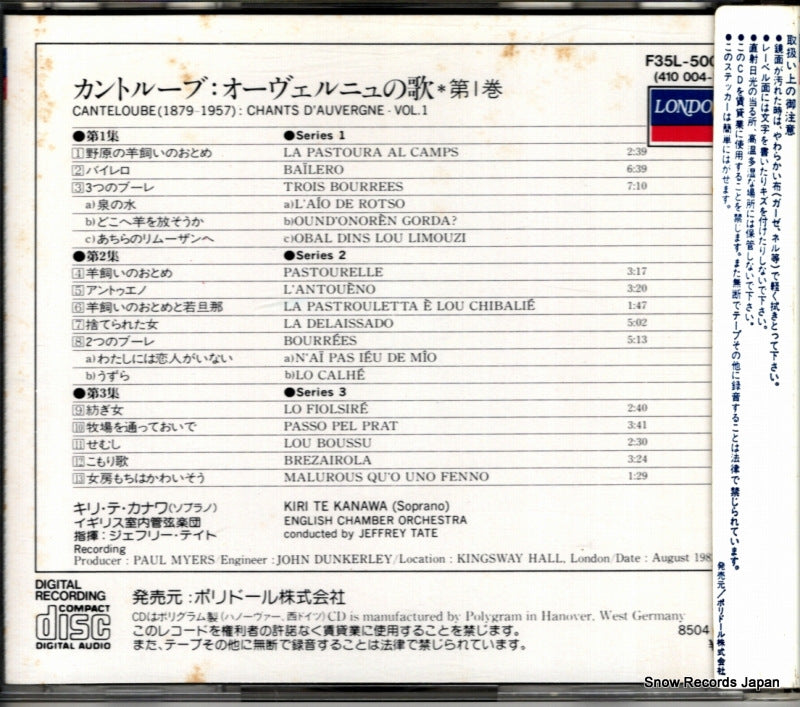 F35L-50061 / 410004-2 back cover