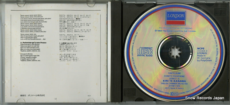 F35L-50061 / 410004-2 disc