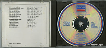 F35L-50061 / 410004-2 disc