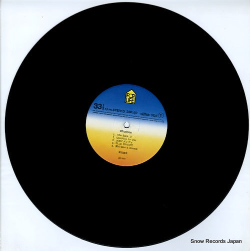 28K-92 disc