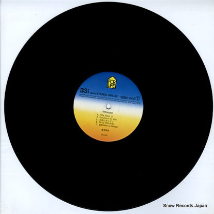 28K-92 disc