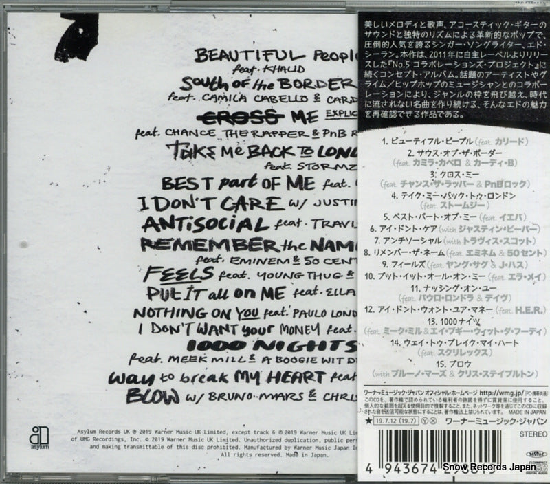 WPCR-18252 back cover