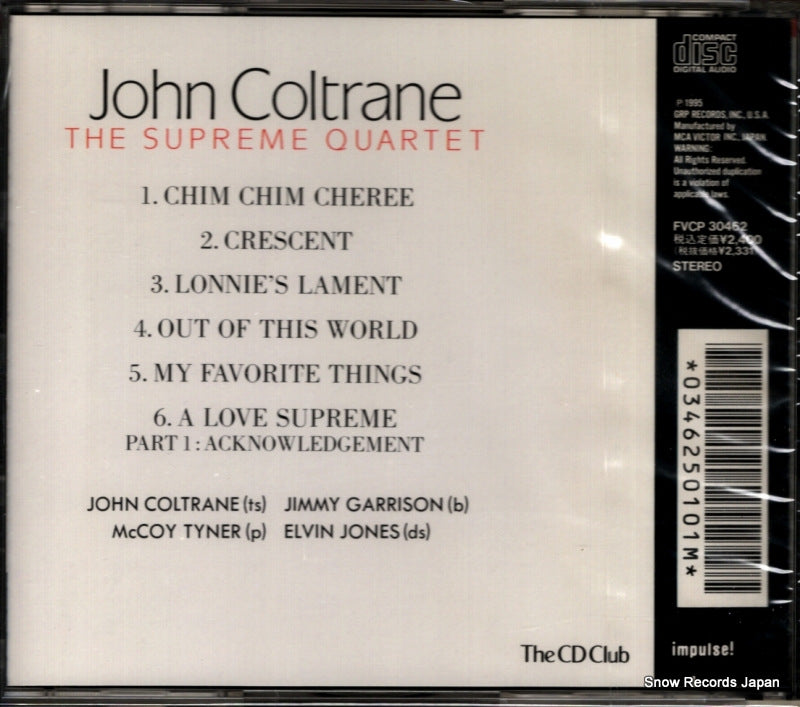 FVCP30462 back cover