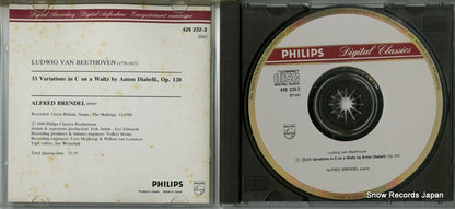 426232-2 disc