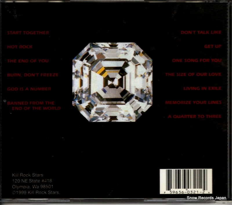 KRS321 back cover