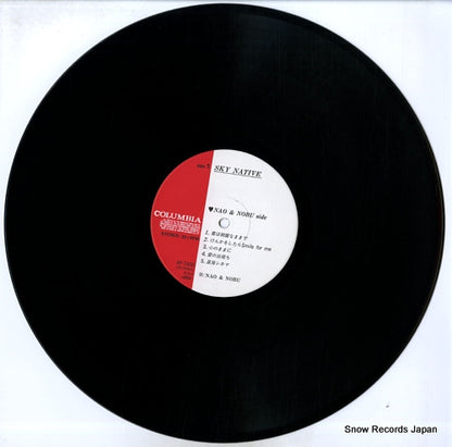 AF-7406 disc