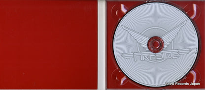 HWCY-1053 disc