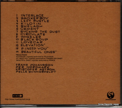 HWCY-28 back cover
