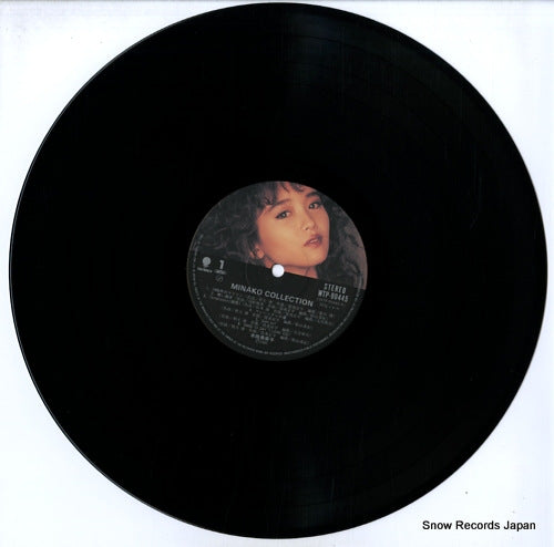 WTP-90445 disc
