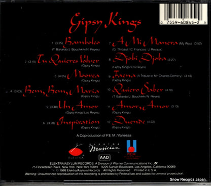 60845-2 / 960845-2 back cover