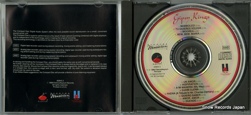 60845-2 / 960845-2 disc