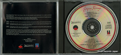 60845-2 / 960845-2 disc