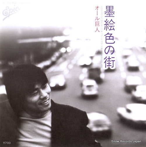 07.5H-168 front cover