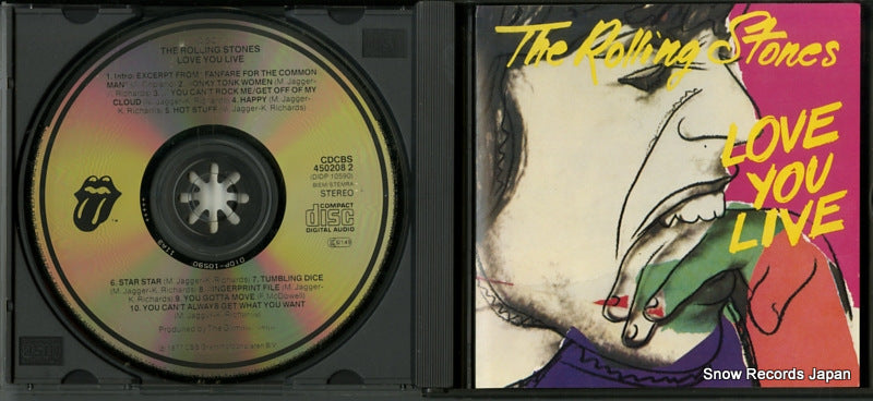 4502082 / CDCBS4502082 disc