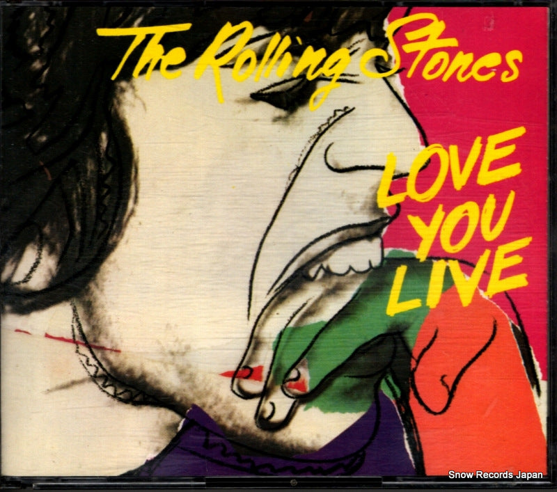 4502082 / CDCBS4502082 front cover