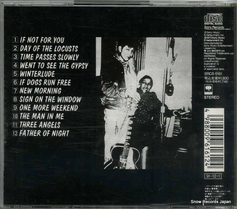 SRCS6161 back cover