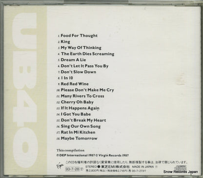 VJCP-28177 back cover