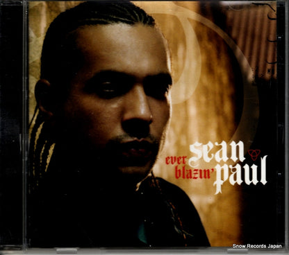 WPCR-12244 front cover