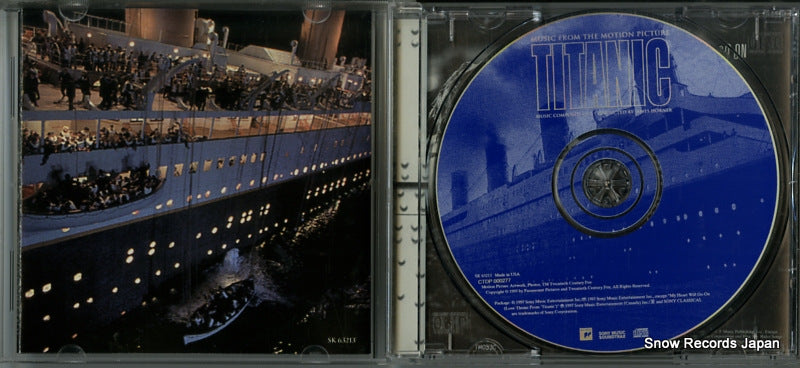 SK63213 disc