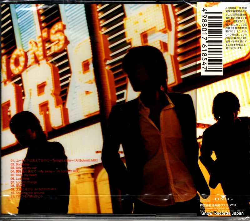 BVCR-11057 back cover