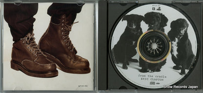 WPCR-90 disc