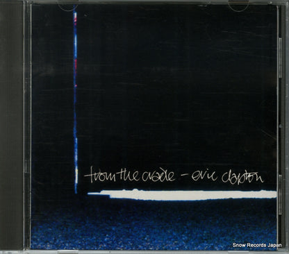 WPCR-90 front cover