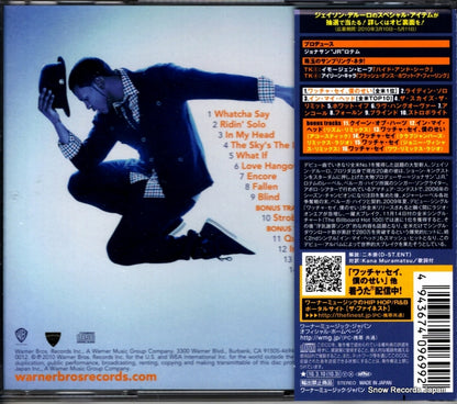 WPCR-13805 back cover