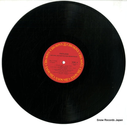 28AP2770 disc