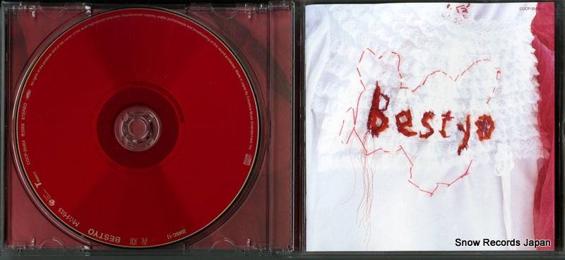 COCP-35464 disc