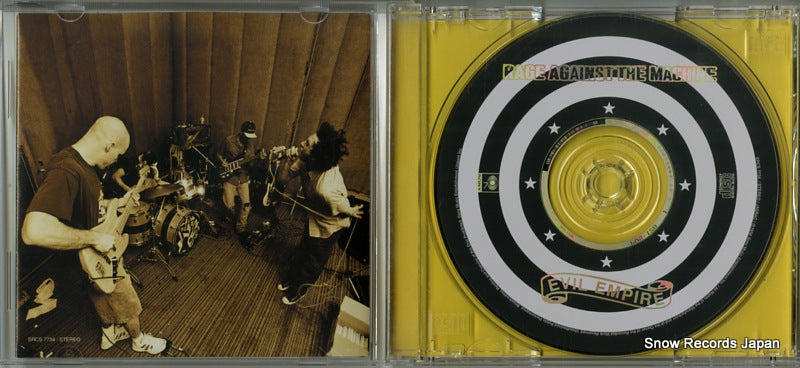 SRCS7734 disc