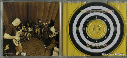 SRCS7734 disc