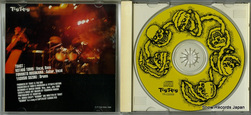 TR-CD009 disc