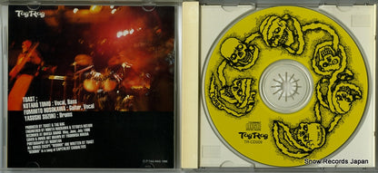 TR-CD009 disc
