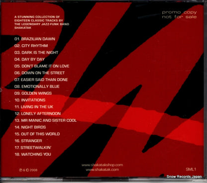 SML1 back cover