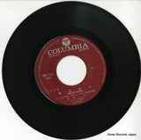 SAS-1461 disc