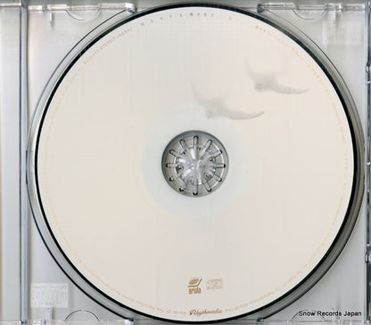 BVCL543 disc