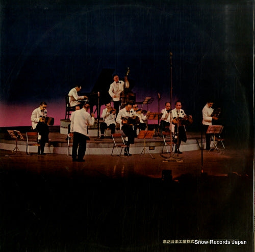 ASP1010 back cover