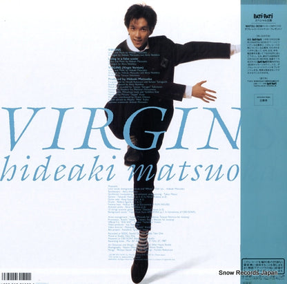 12.3H-322 back cover