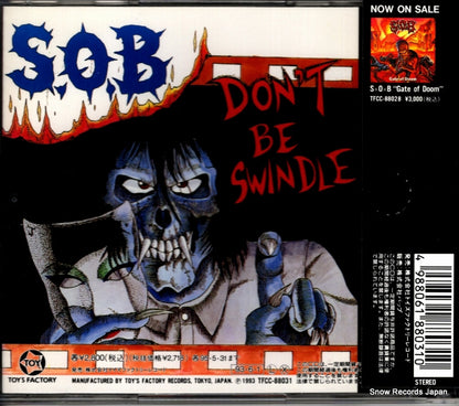 TFCC-88031 back cover