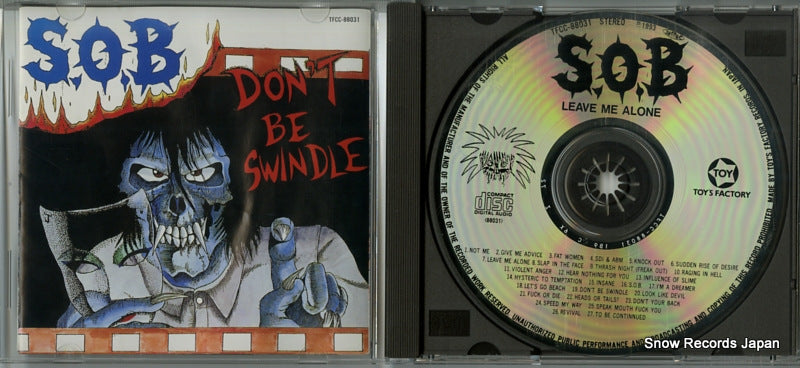 TFCC-88031 disc