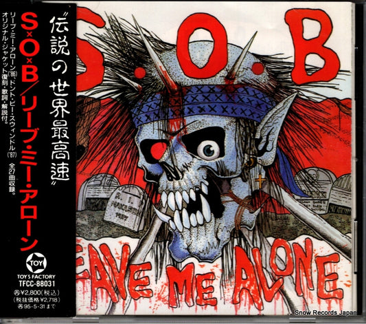 TFCC-88031 front cover