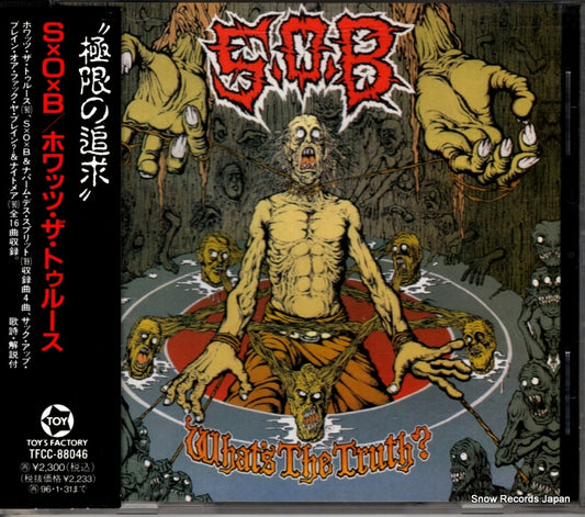 TFCC-88046 front cover